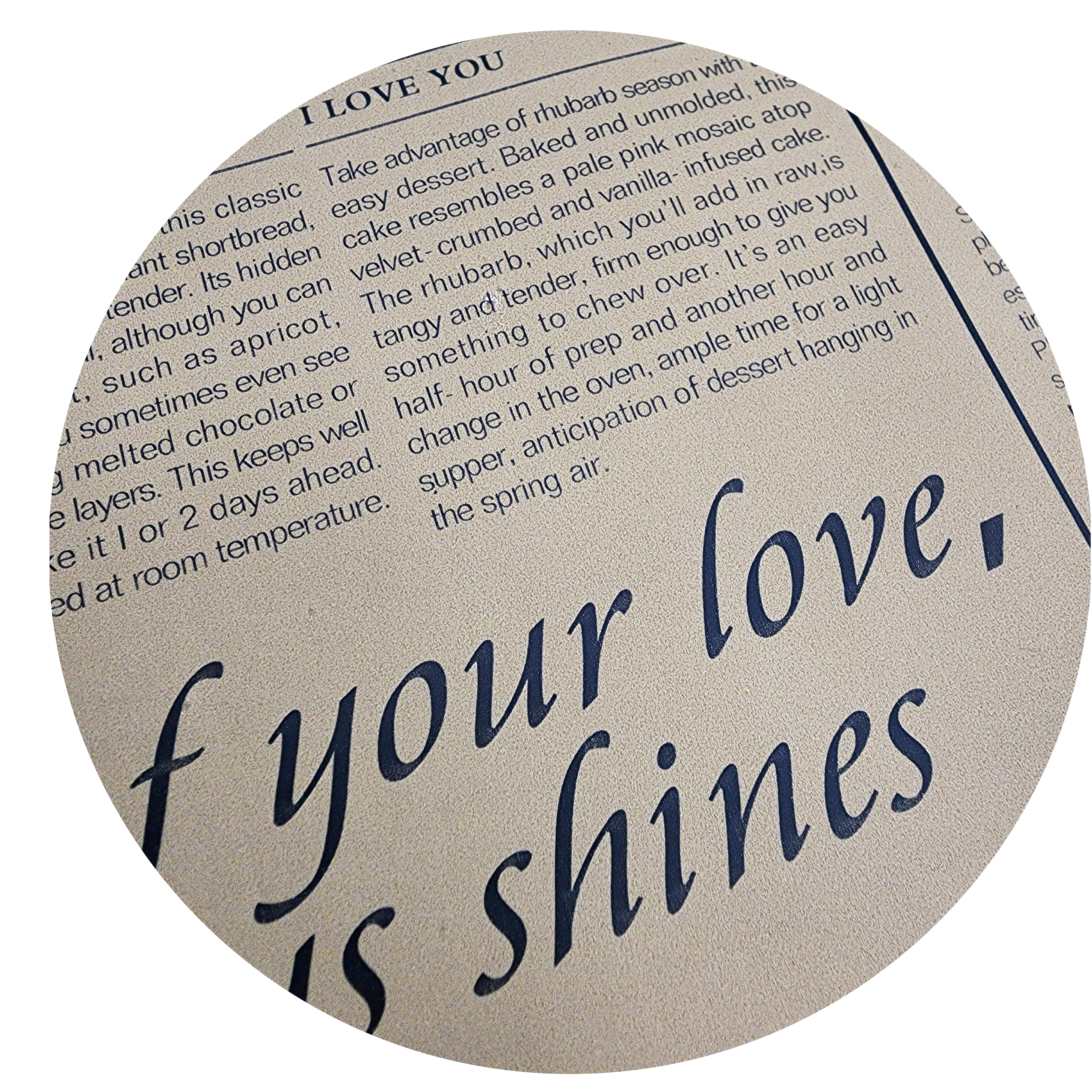 ورق تغليف هدايا بني 2325-1