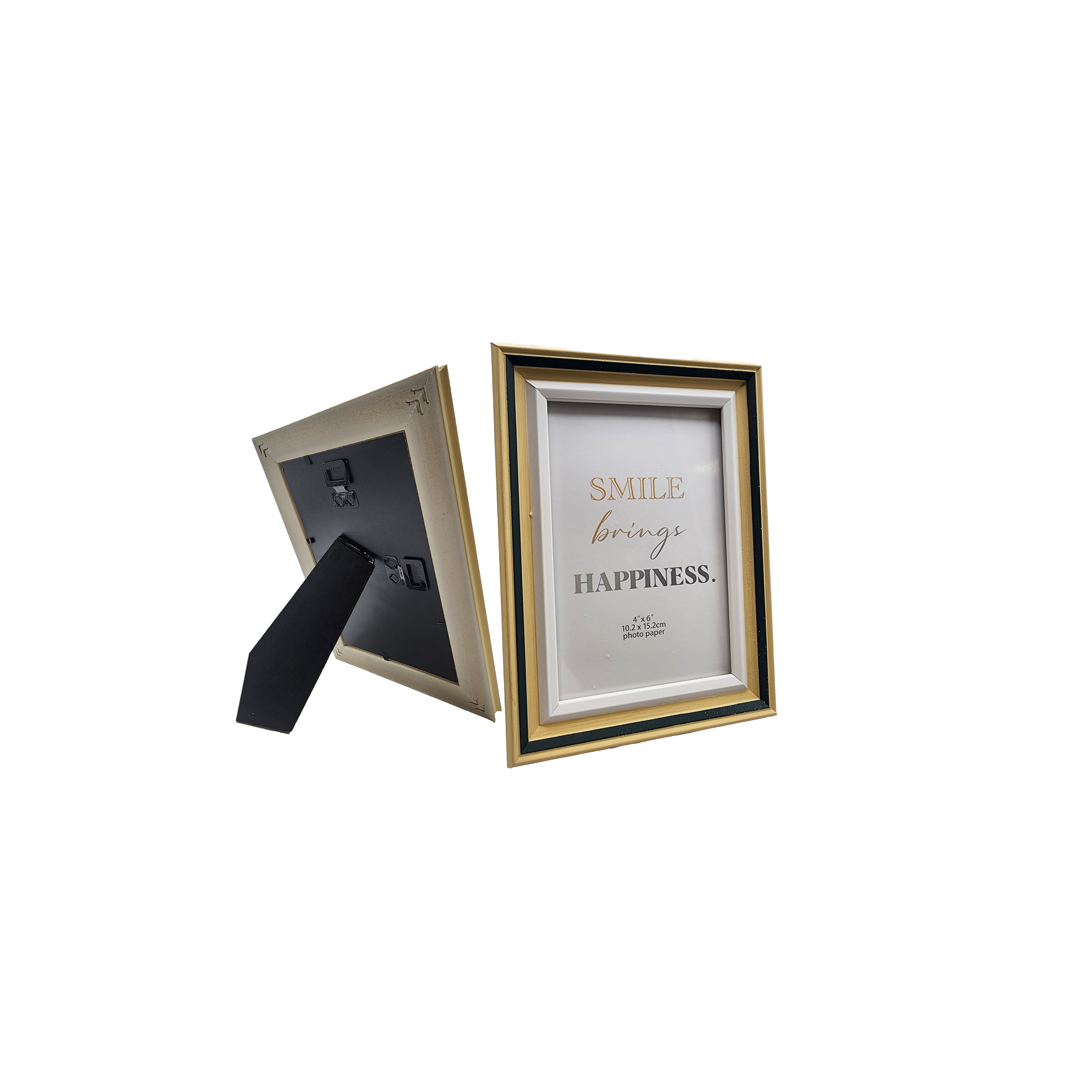 فريم اطار ابيض وزيتي 2315-6