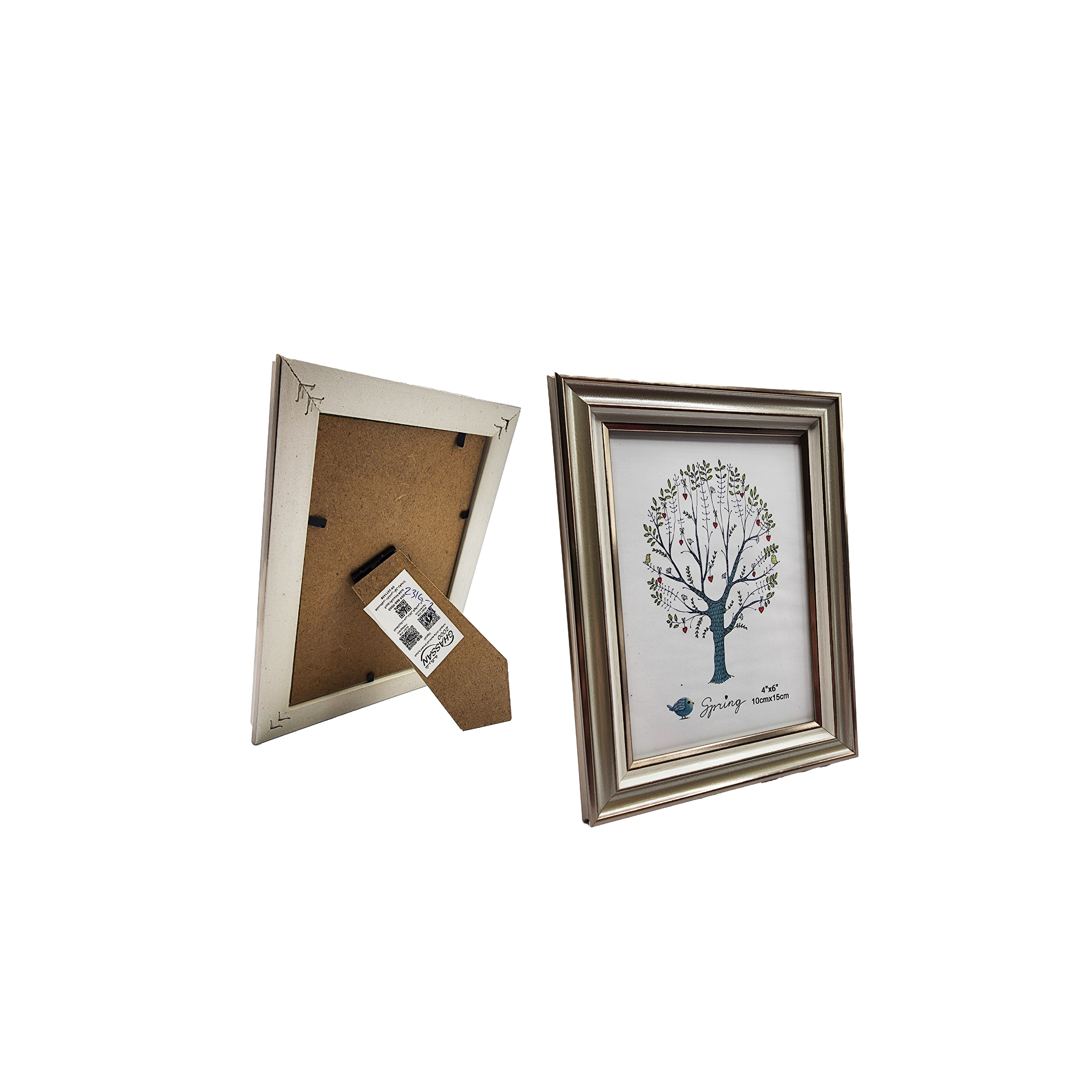 فريم صور سلفر صغير 2316-2