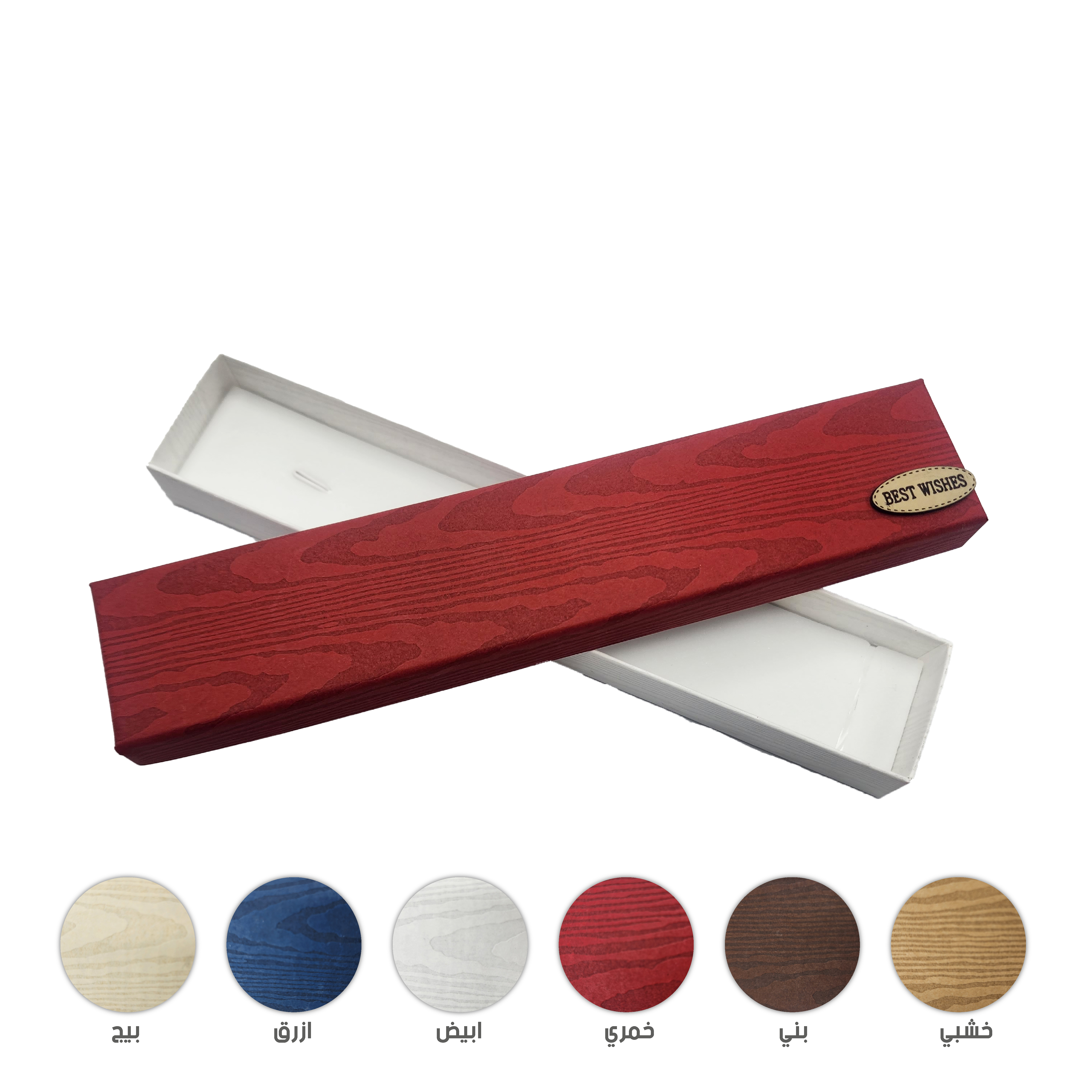 علب هدايا طولي خشبي 2322-3