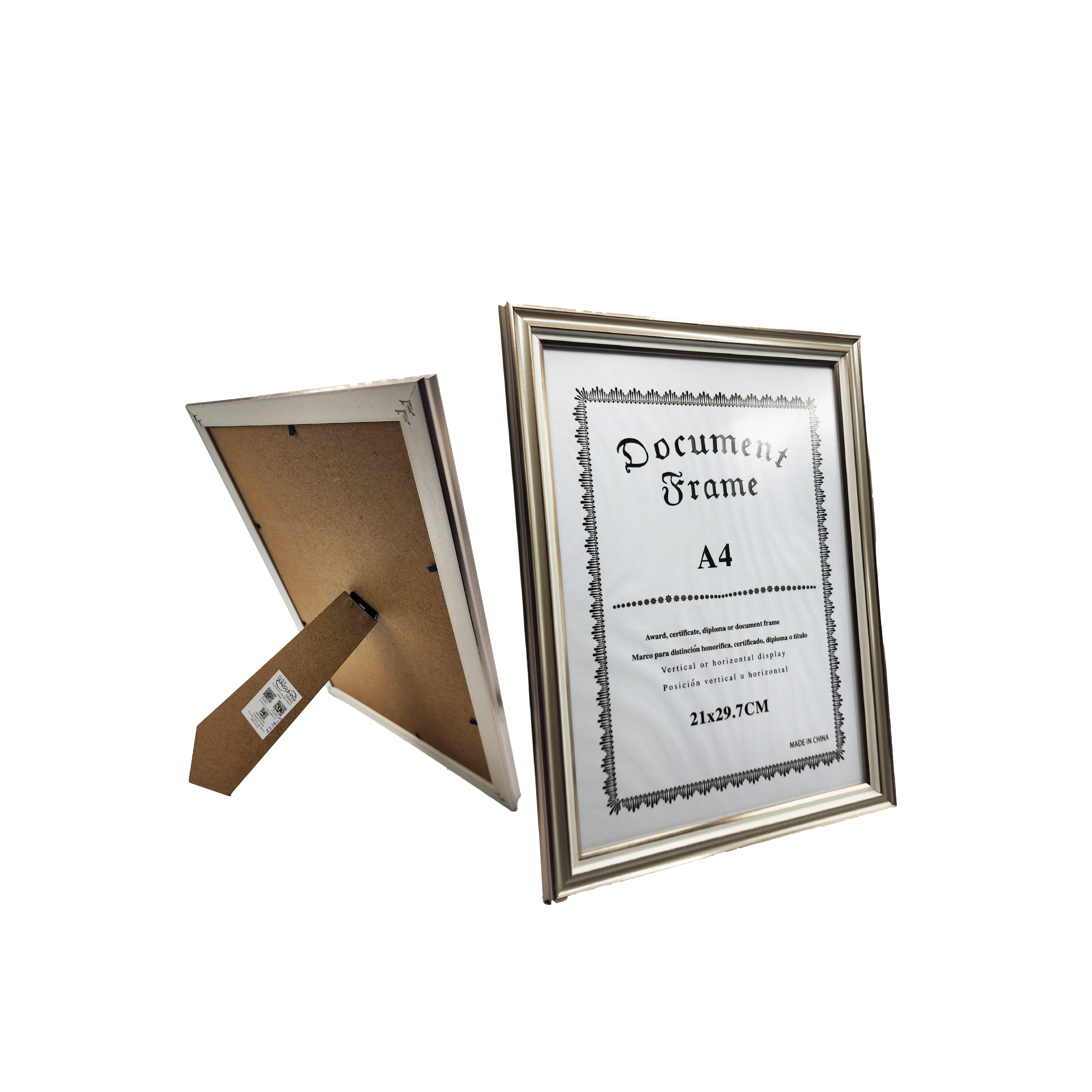 برواز شهادة سلفر 2316-3