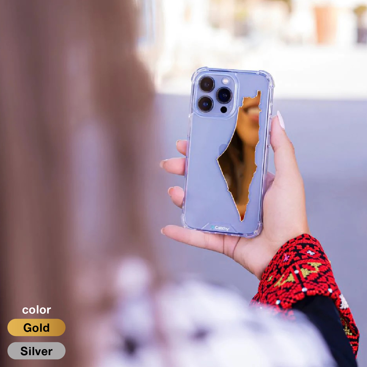 خارطة اكرلك