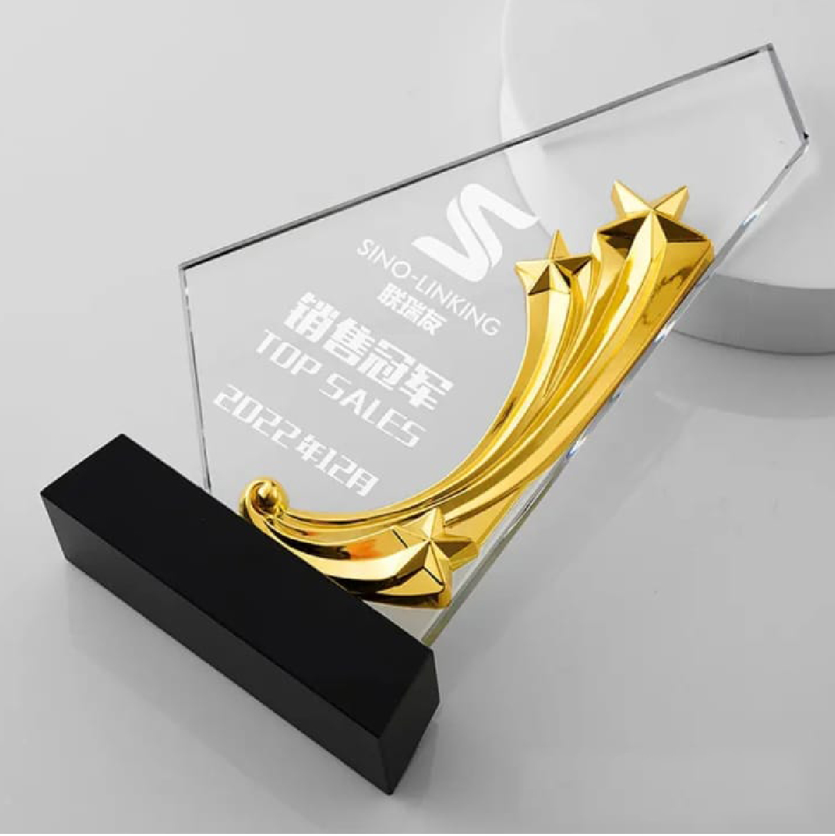 درع كريستال ستار ذهبي 2831-5