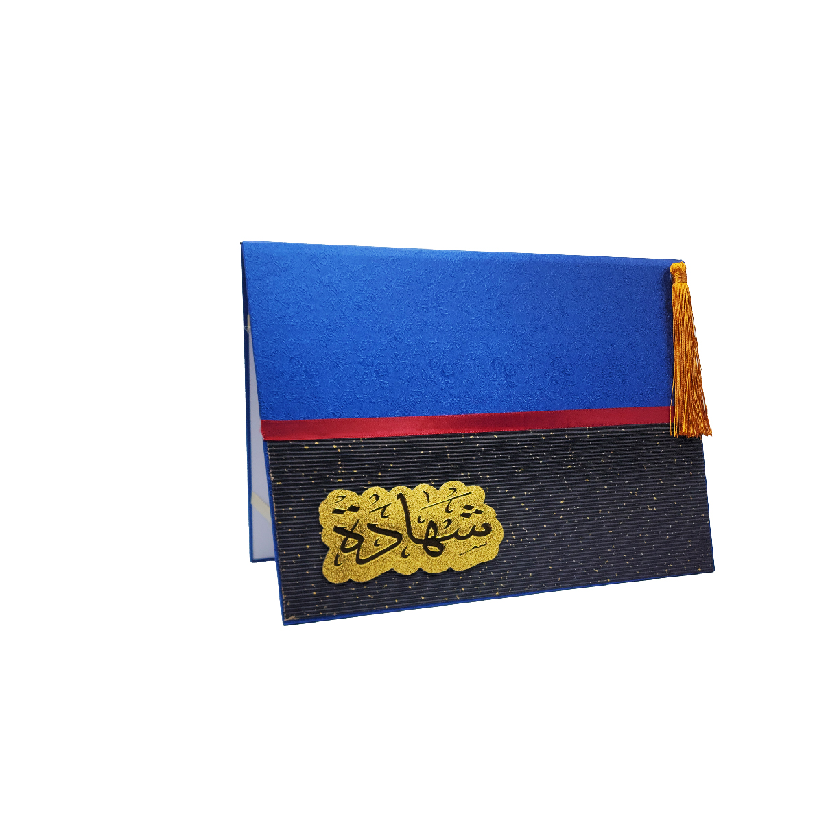 شهادة تخرج CLICK 2816-7 ازرق