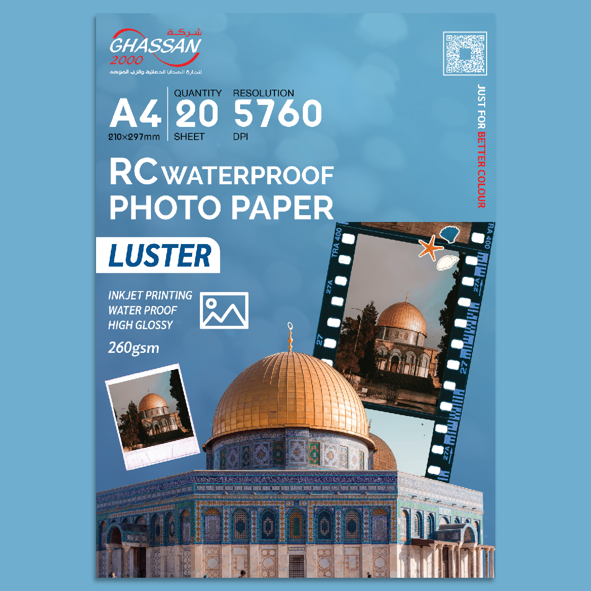 photo paper  A4 Luster 3008-3