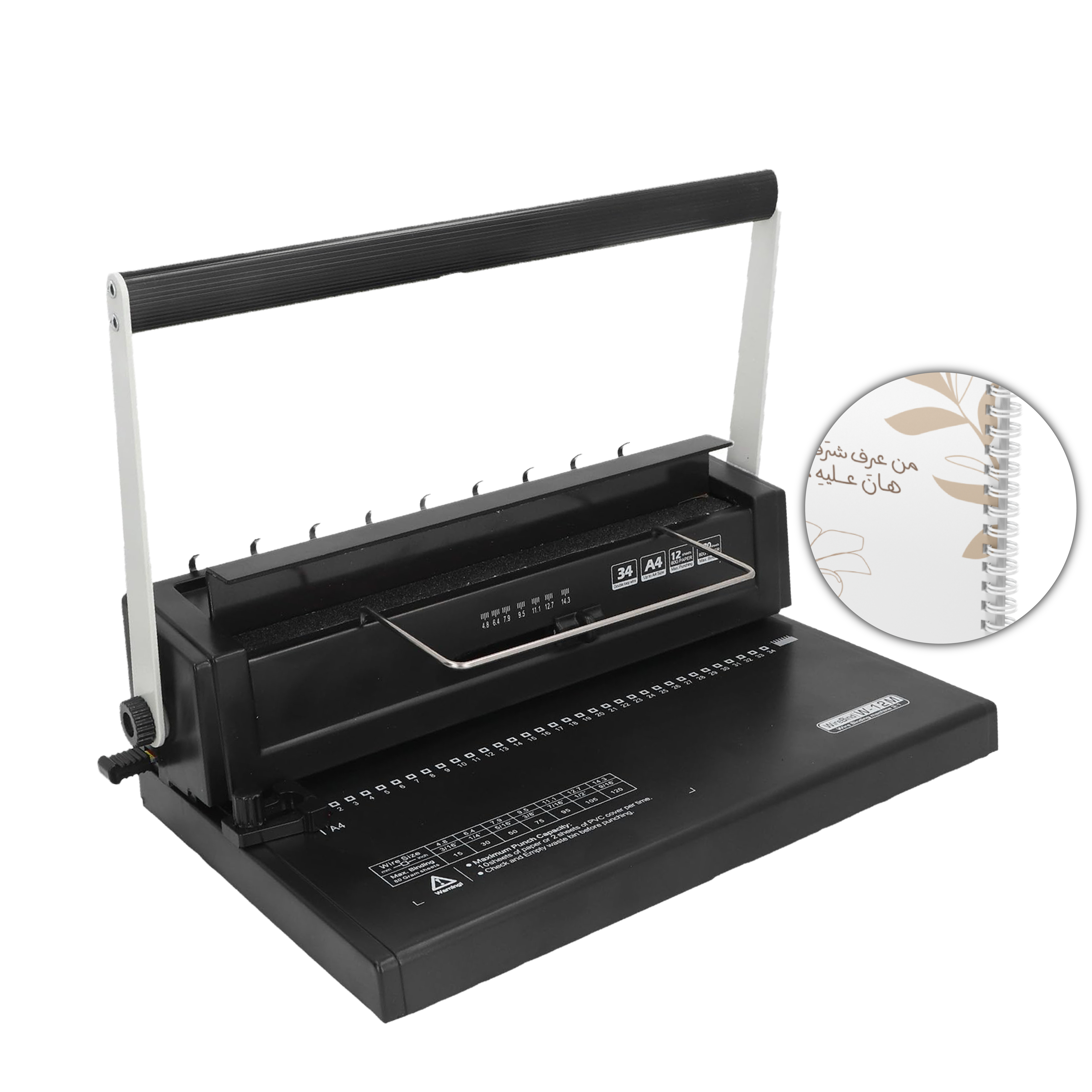 note book machine 3518-1 / 3518-11