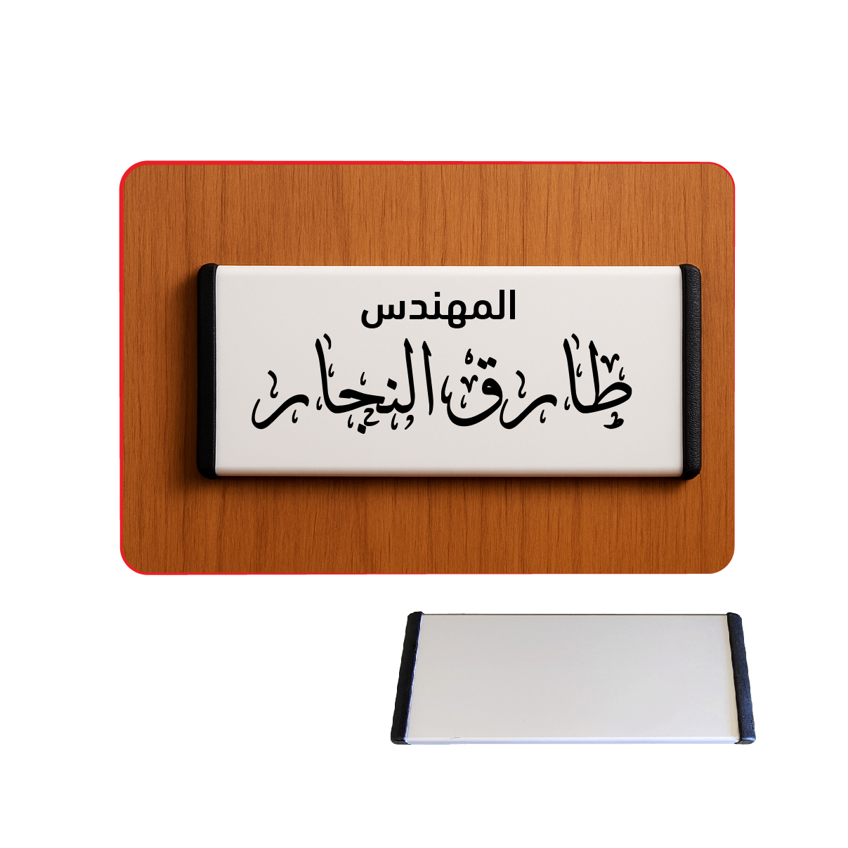 14*6 لوحة مكتب المنيوم 3241-2