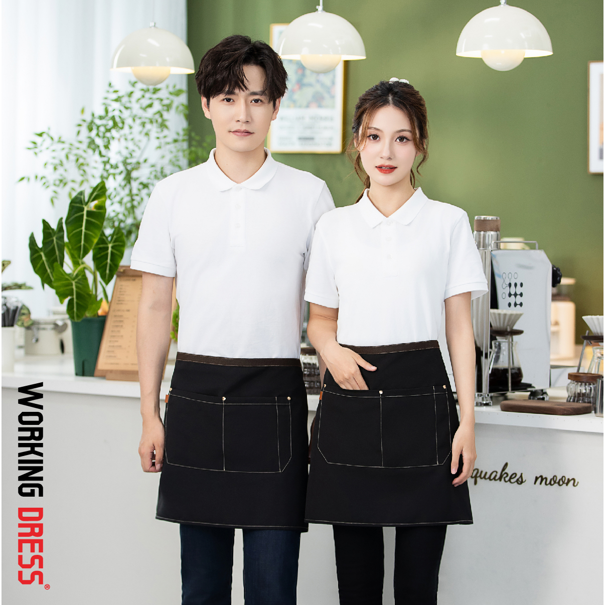 حرجاية نص اسود ضد الماء 3230-17