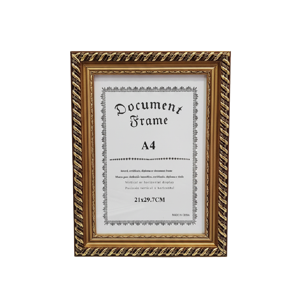 برواز شهادة A4 ذهبي مزخرف 3214-11