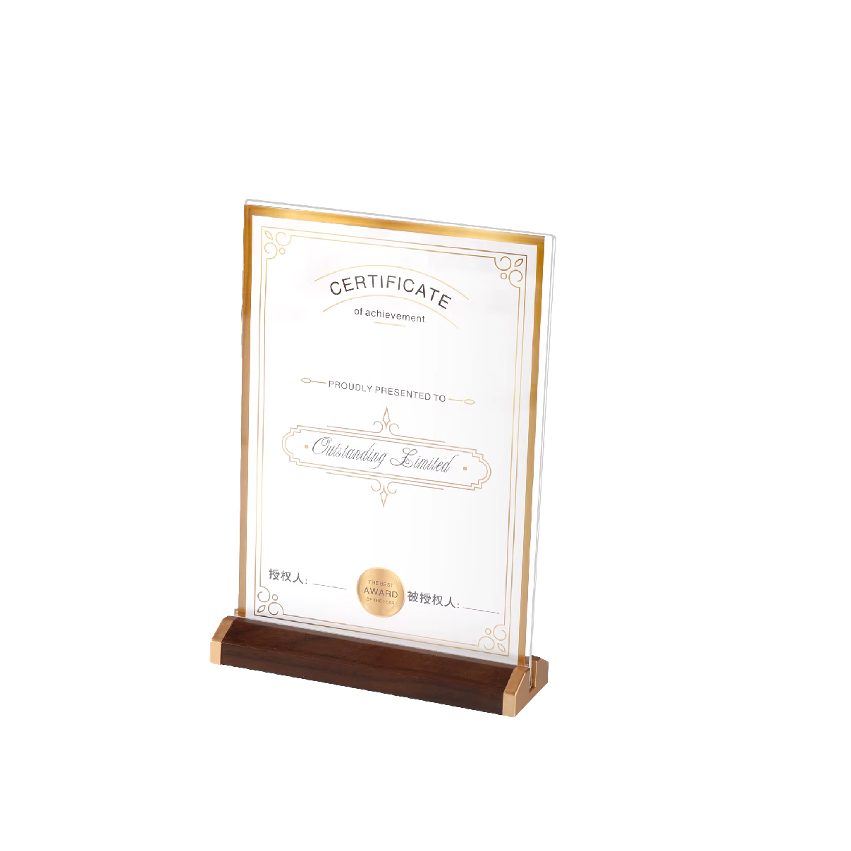 ستاند اكرلك A4 قاعدة خشب 3523-6