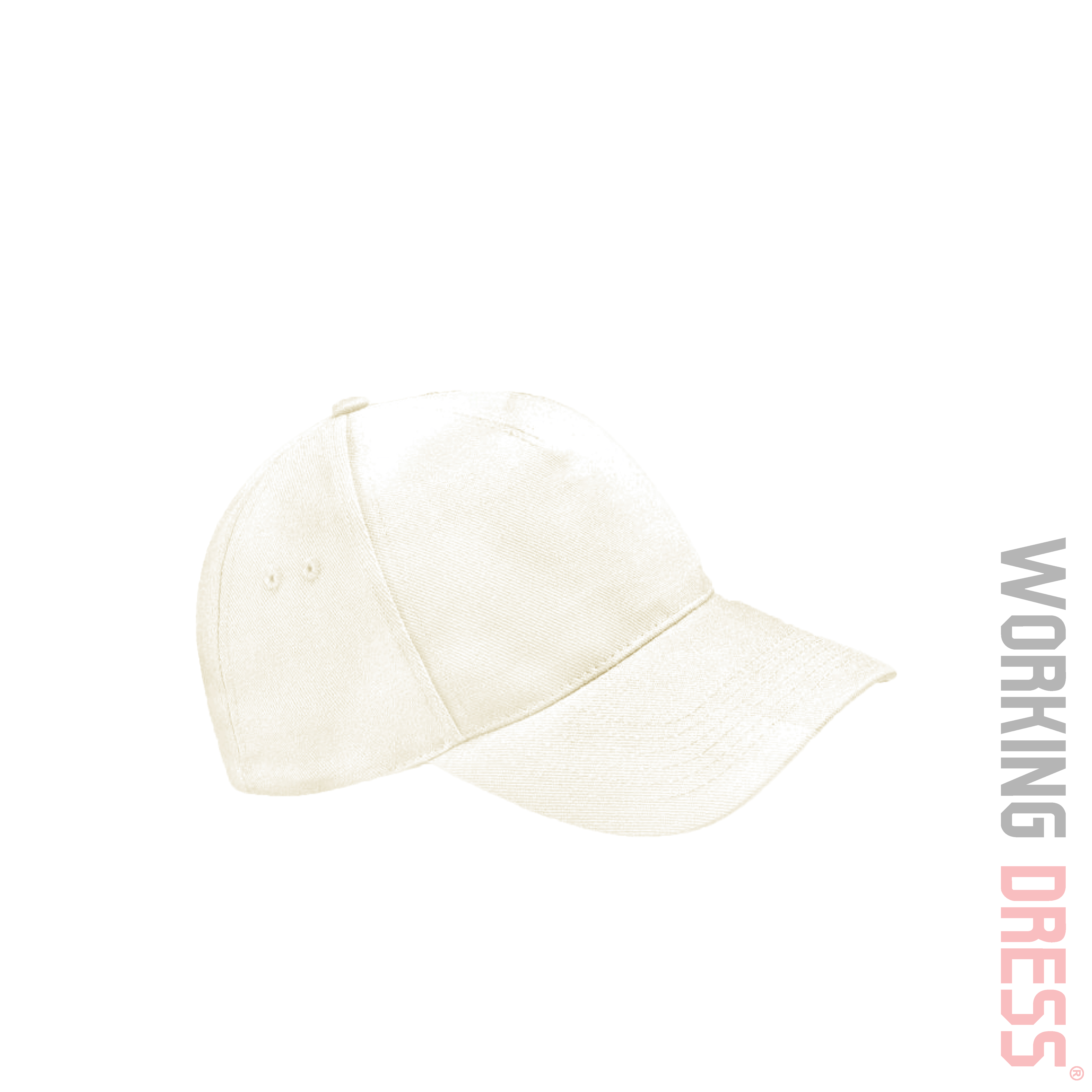 طاقية قطن خفيف بيج