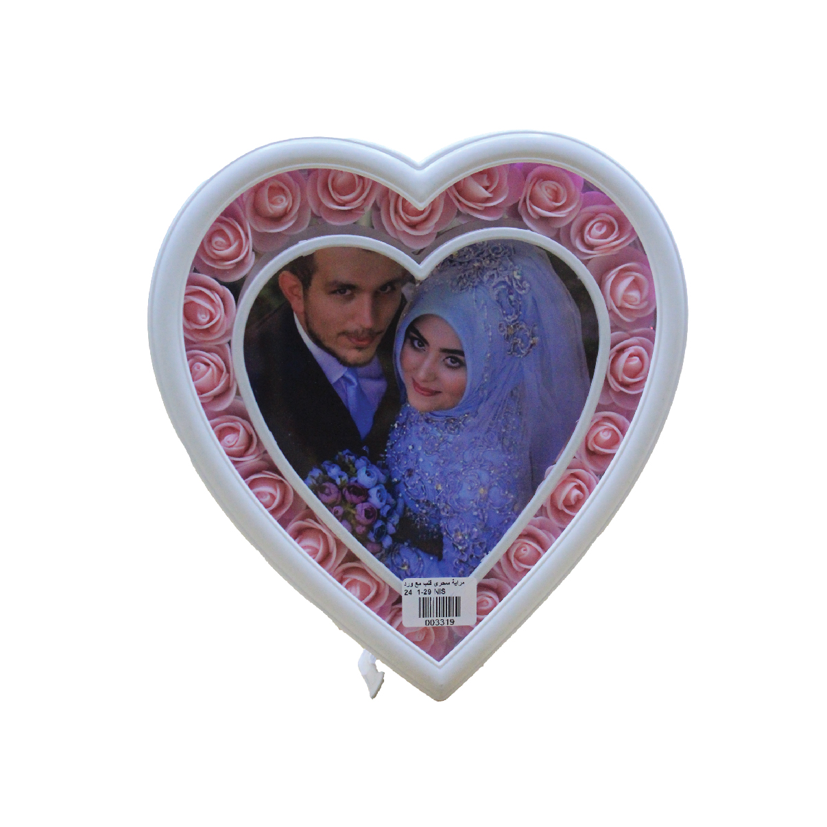 مراية سحري قلب مع ورد 29-1