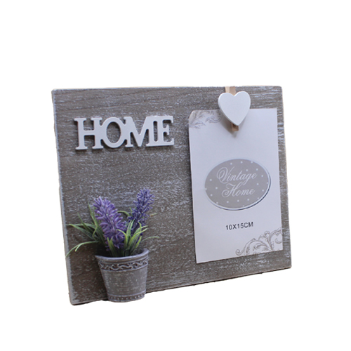 فريم صور تعليق 329-8 home