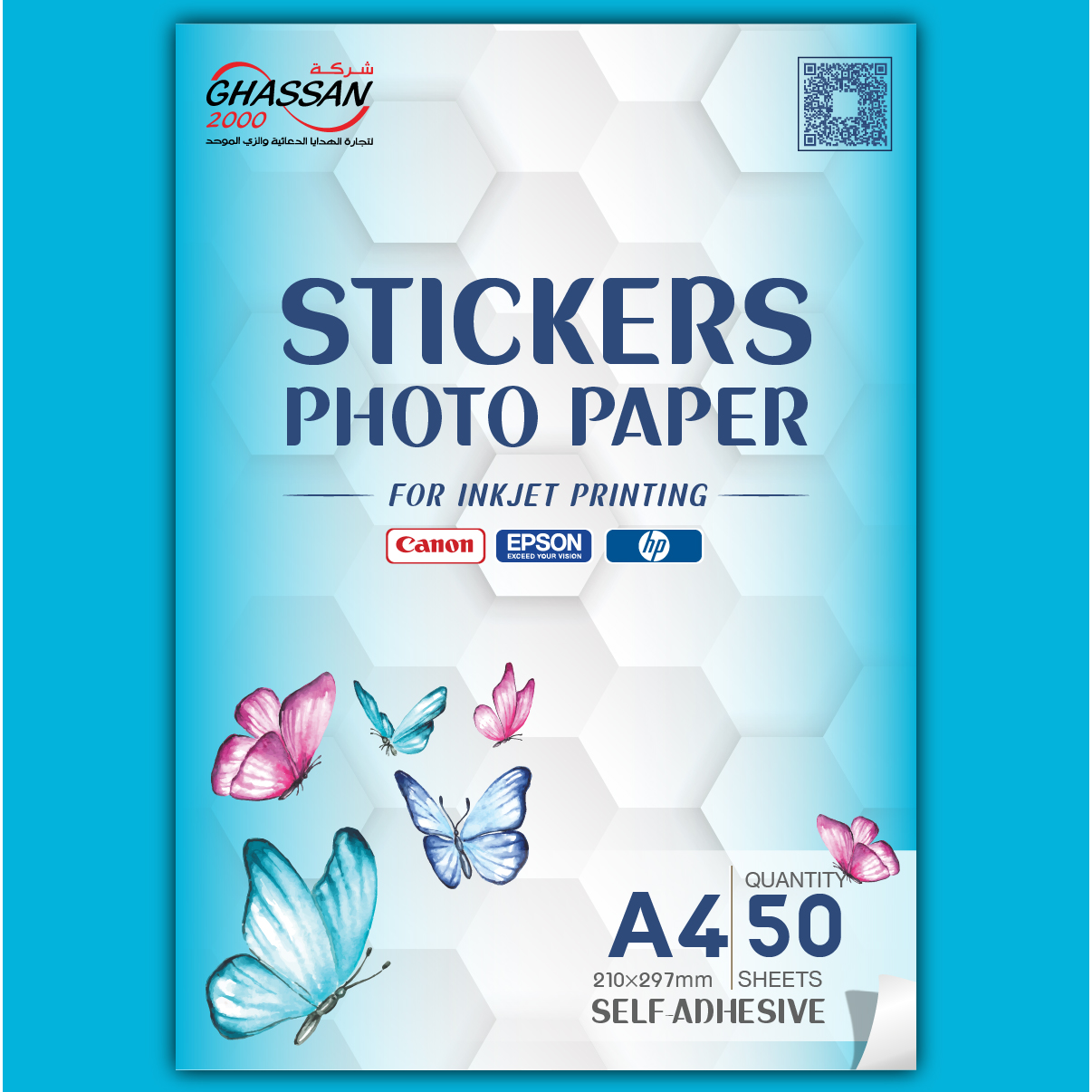 3109-5 / sticker photo paper A4 /3549-1