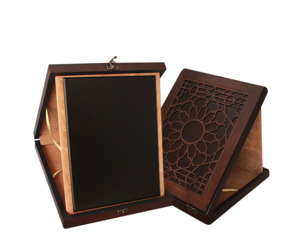 درع ارابيسك صغير 2844-3