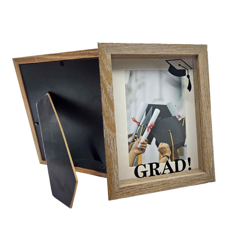 فريم تخرج بني 1623-1