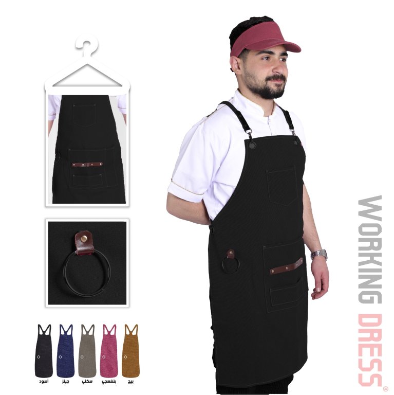 حرجاية كنفس مع جلد اسود3230-1/ 2712-4