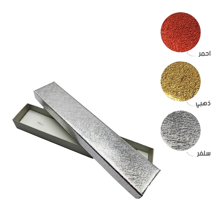 علب هدايا طولي لميع 2322-4