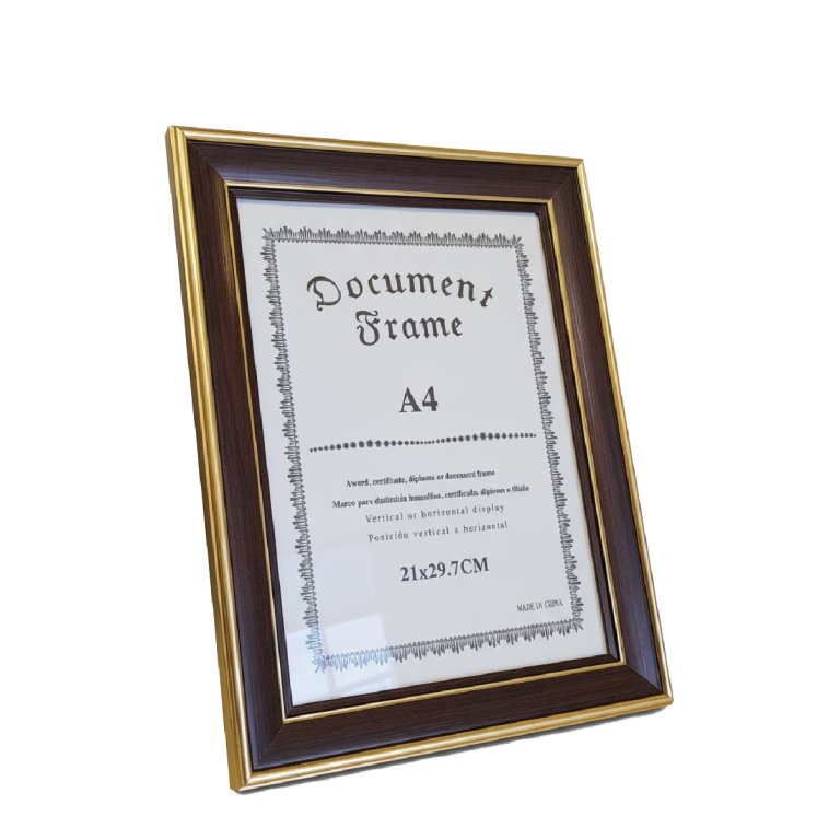 برواز شهادة A4  بني وذهبي 3214-3