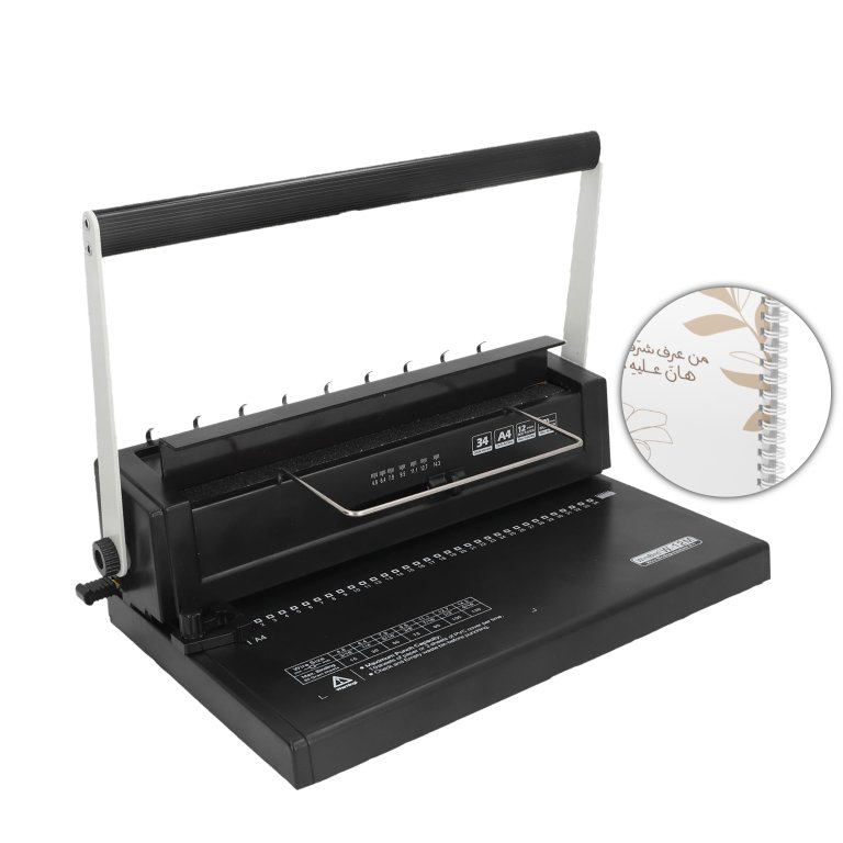 note book machine 3518-1 / 3518-11