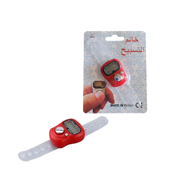 مسبحة الكتروني عادي احمر 3208-1