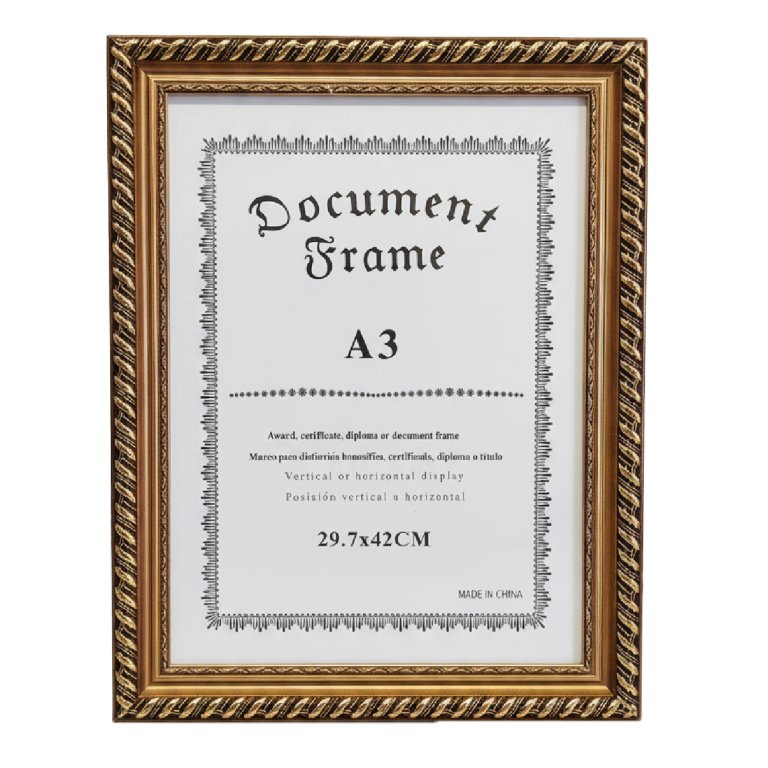 برواز شهادة A3 ذهبي مزخرف 3214-12