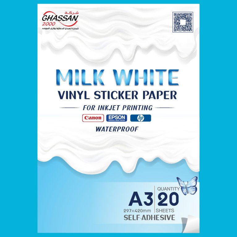 لاصق ابيض PP A3 waterproof milk white 3307-2
