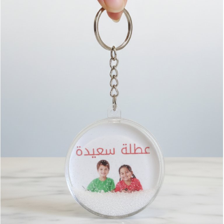 مدالية بلورة دائرة كبير 3511-3