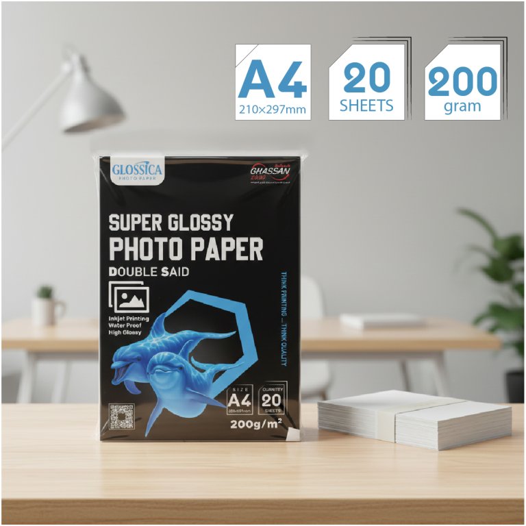 GLOSSICA PAPER A4 200G  3553-2/ DOUBLE SIDE