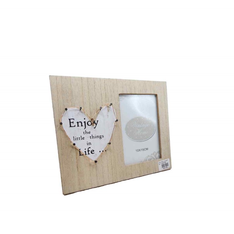 فريم صور مع قلب مضاء 225-3