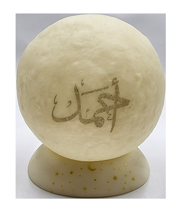 moon lamp 317-37
