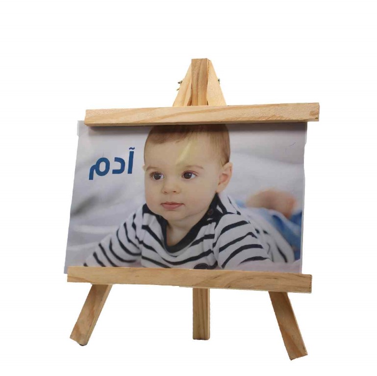 لوح رسم a4 بدون المنيوم 313-5 / 712-1