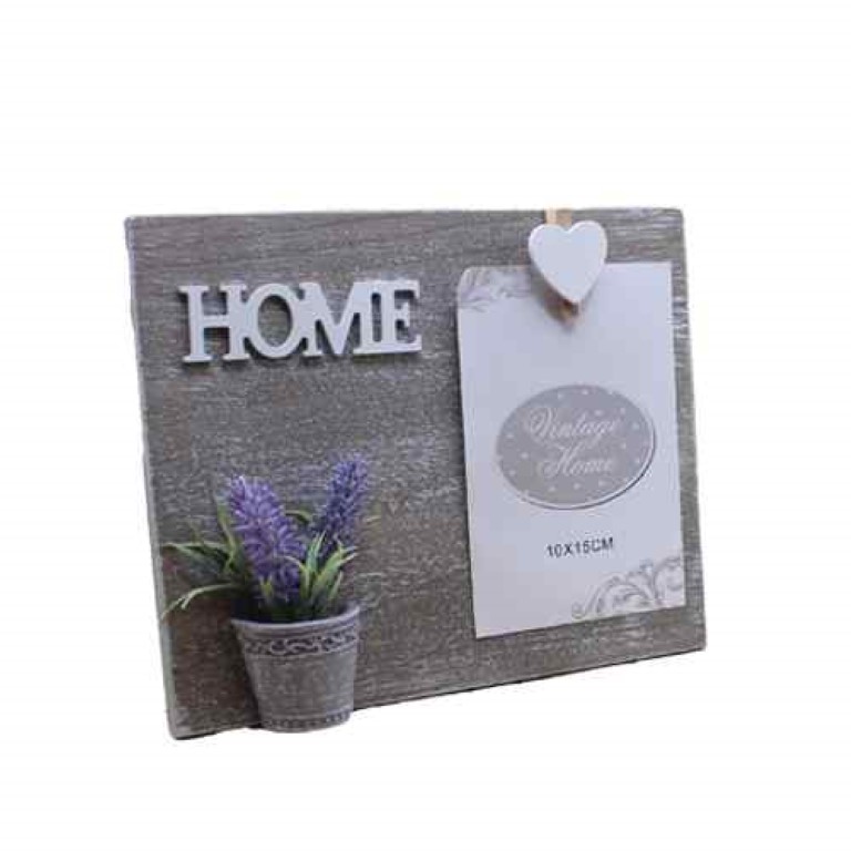 فريم صور تعليق 329-8 home