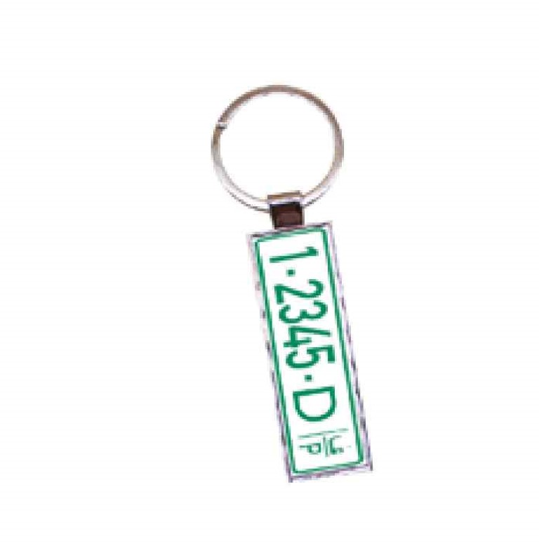 مدالية نمرة معدن وجهين 1017-12 / 1117-11